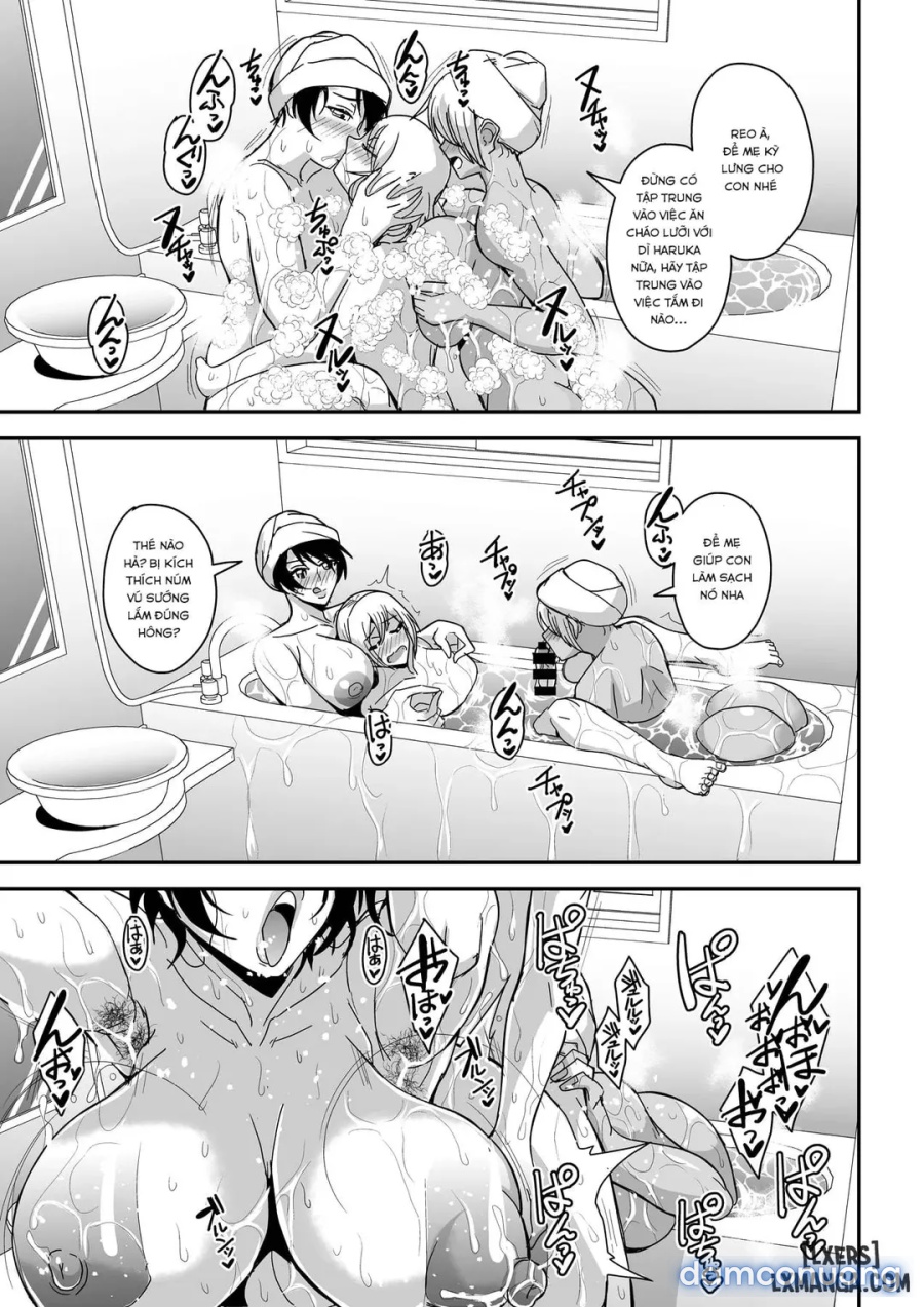 Arofour Dokushin BariCare Oba-san ga Yuujin no Musuko demo aru Toshishita Danshi to no Kankei ni Hamaru Hanashi 