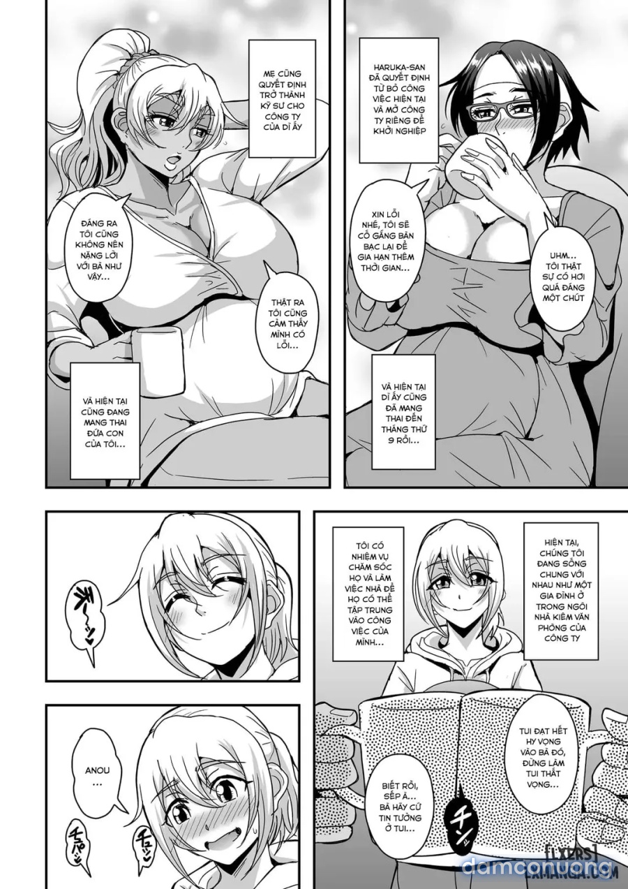 Arofour Dokushin BariCare Oba-san ga Yuujin no Musuko demo aru Toshishita Danshi to no Kankei ni Hamaru Hanashi 