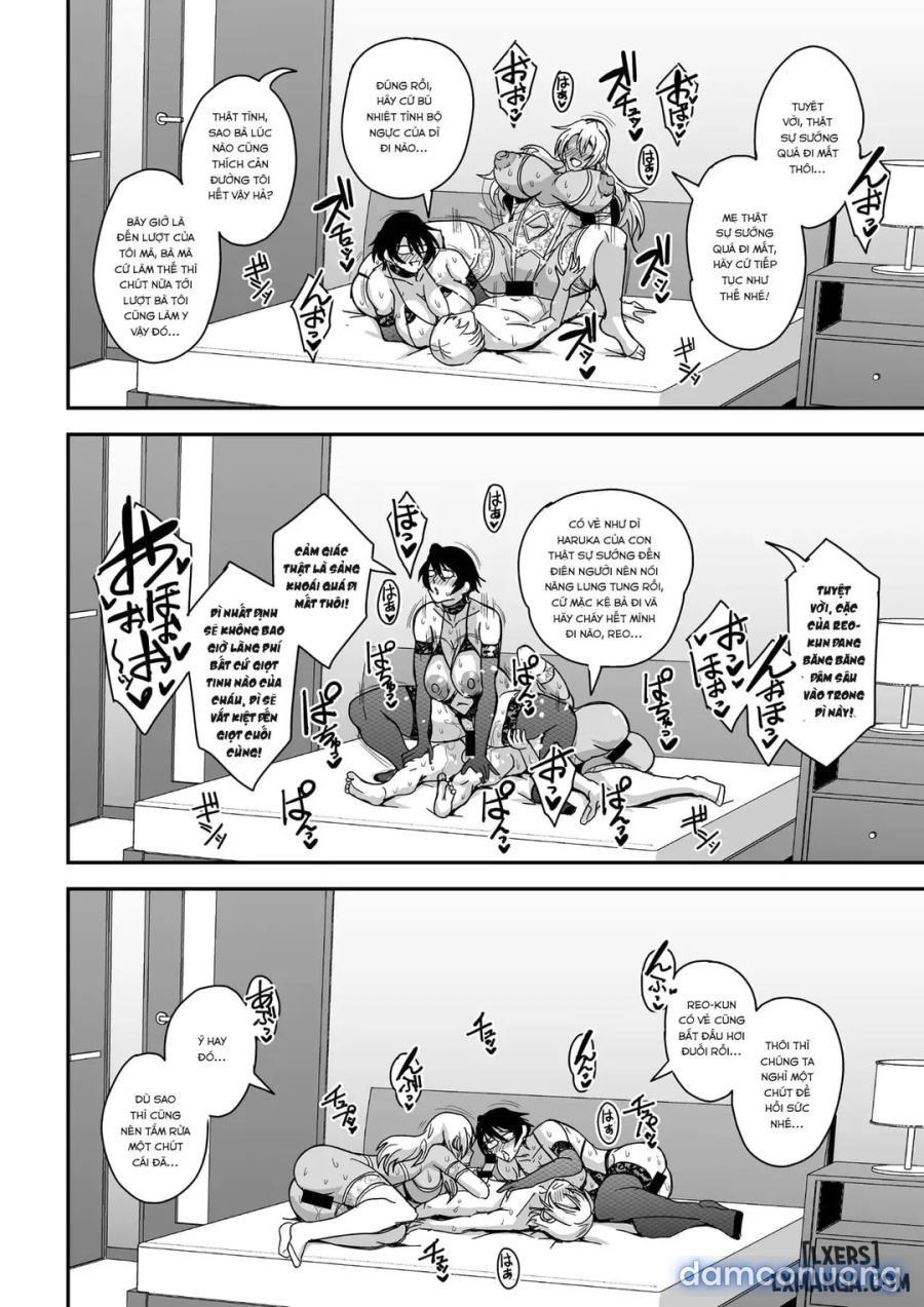 Arofour Dokushin BariCare Oba-san ga Yuujin no Musuko demo aru Toshishita Danshi to no Kankei ni Hamaru Hanashi 