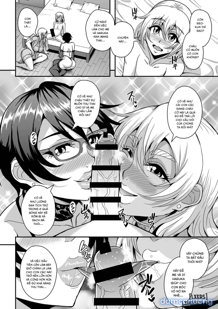 Arofour Dokushin BariCare Oba-san ga Yuujin no Musuko demo aru Toshishita Danshi to no Kankei ni Hamaru Hanashi 