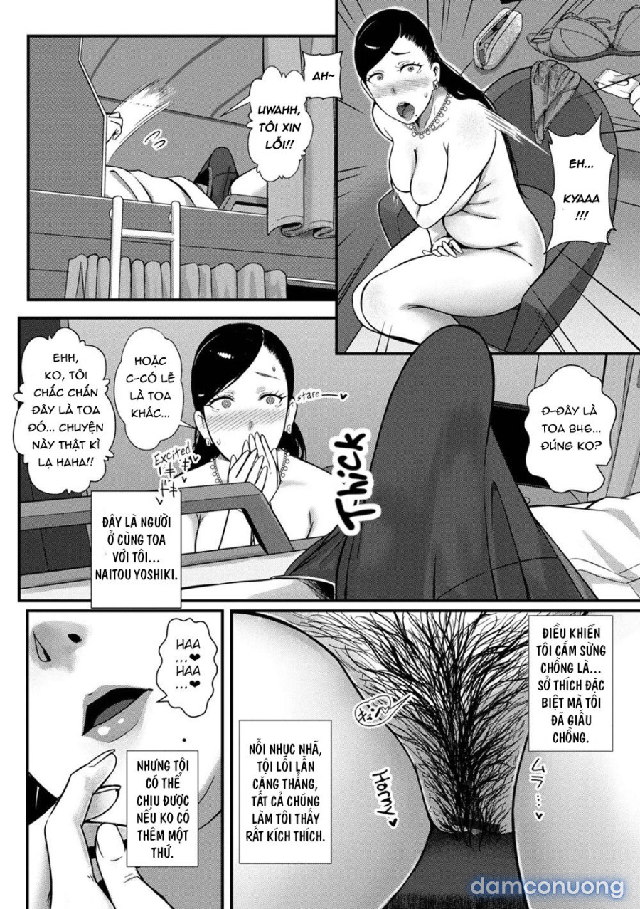 Tsuma Dake Ga Iru Hazu No Heya 