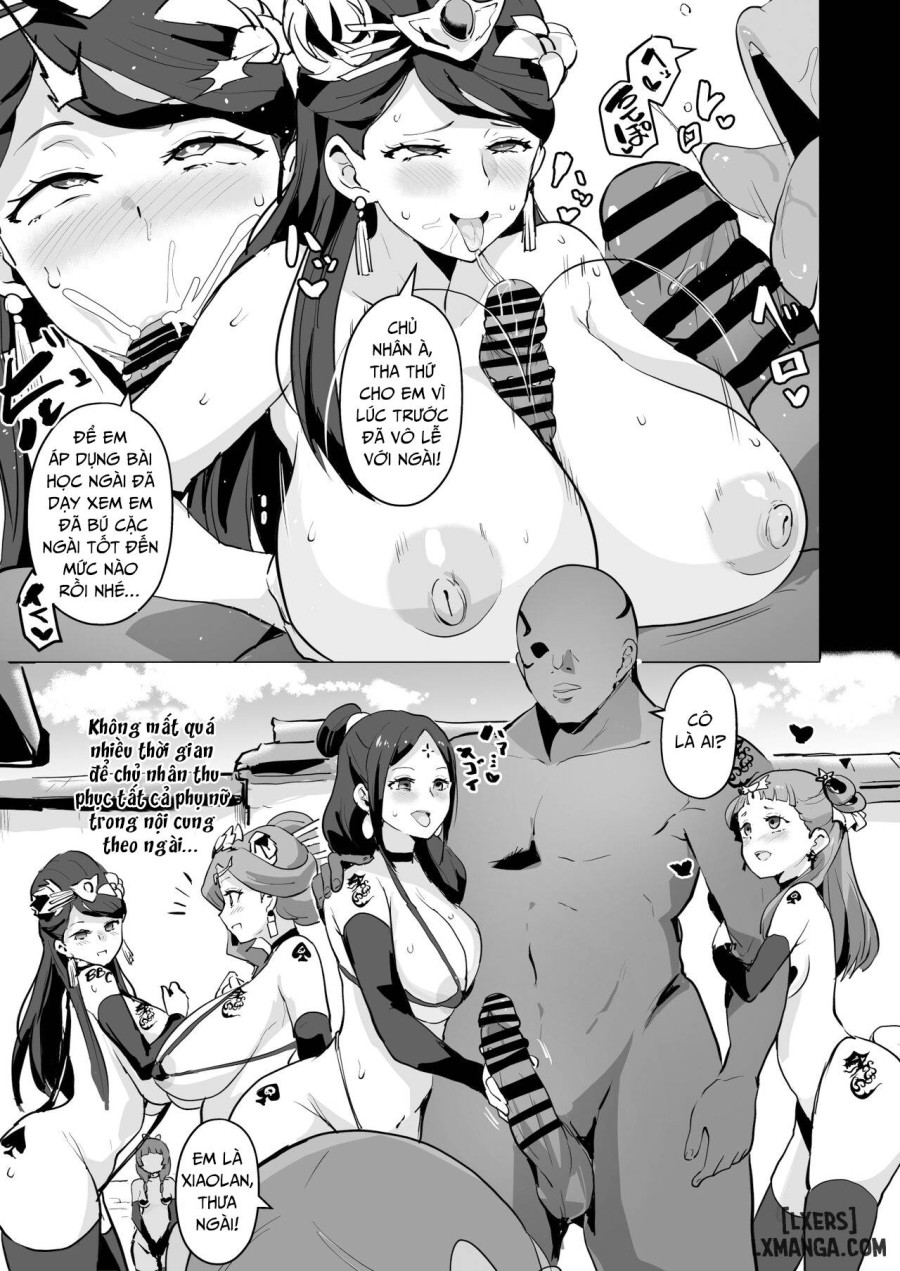 Kusuriya Ero Manga 