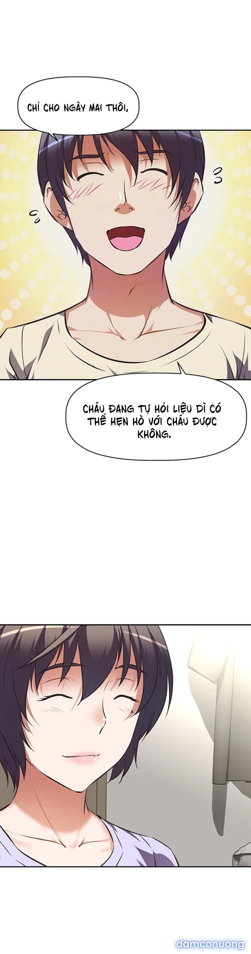 Người Dì Streamer 