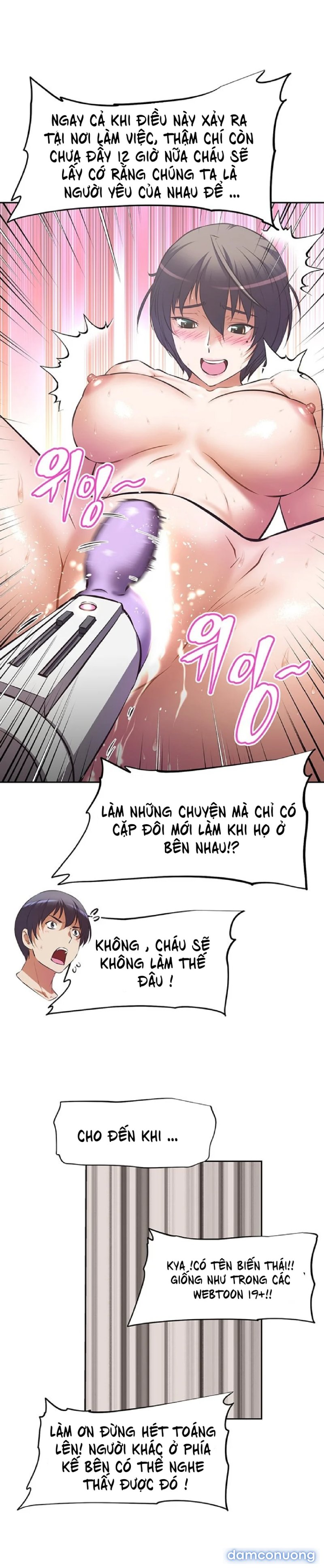 Người Dì Streamer 