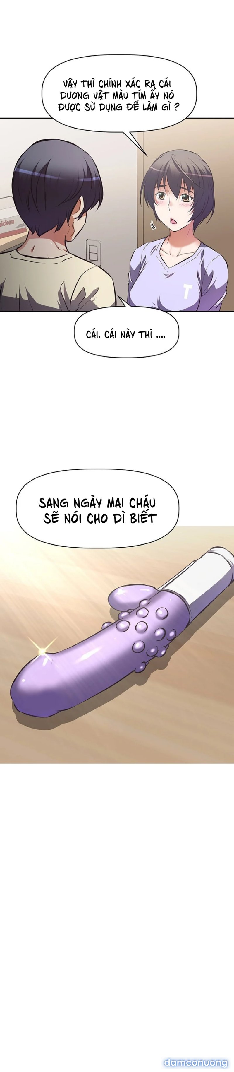 Người Dì Streamer 
