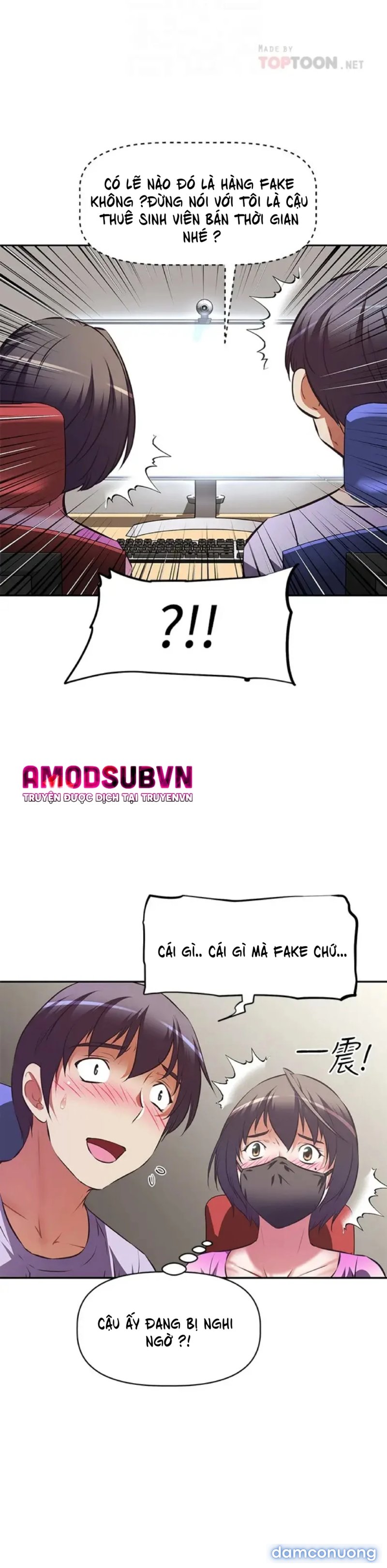Người Dì Streamer 
