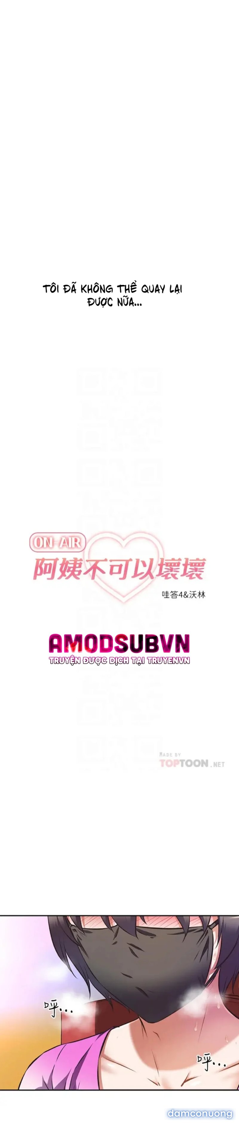 Người Dì Streamer 
