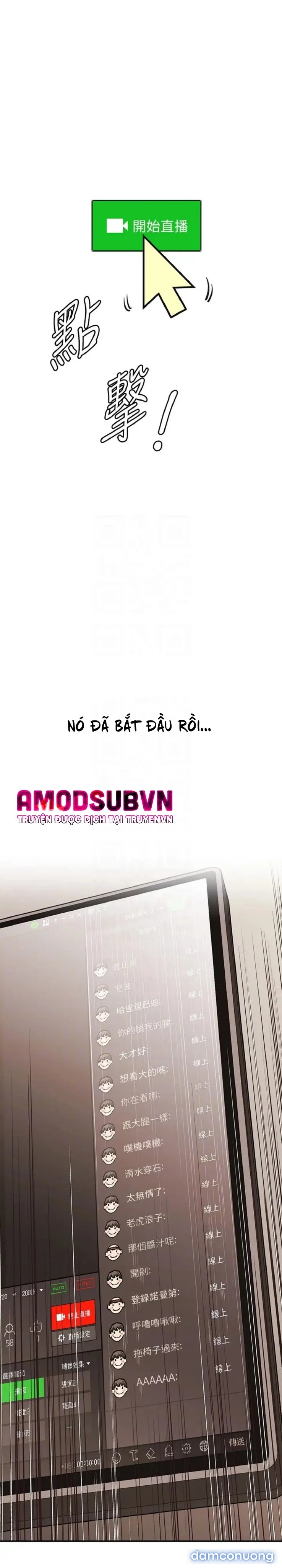 Người Dì Streamer 