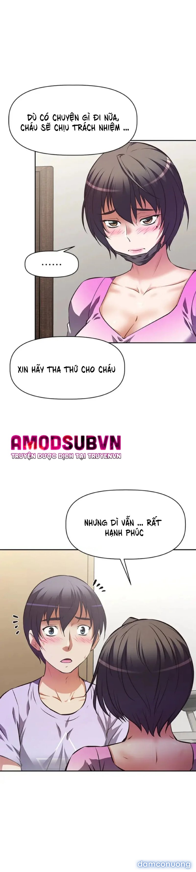 Người Dì Streamer 