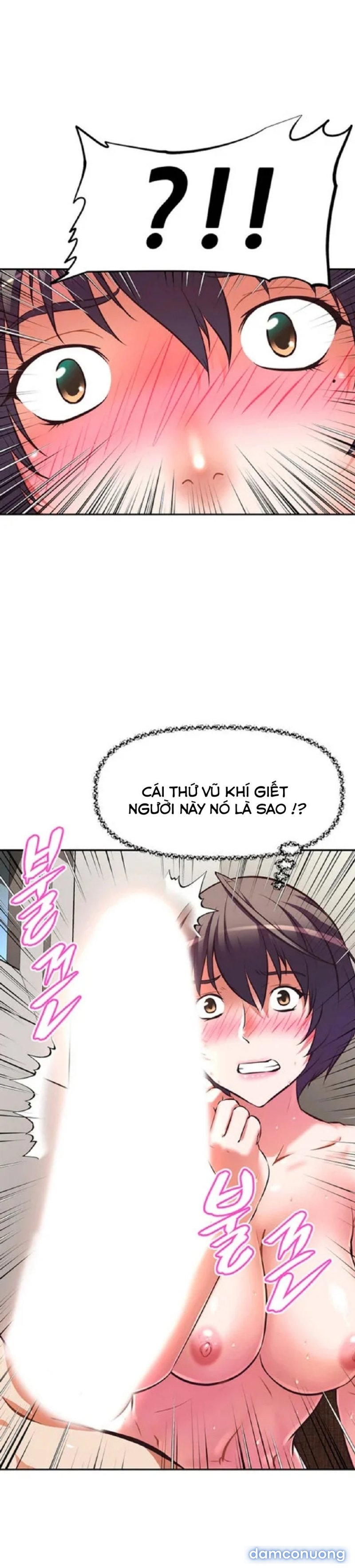 Người Dì Streamer 