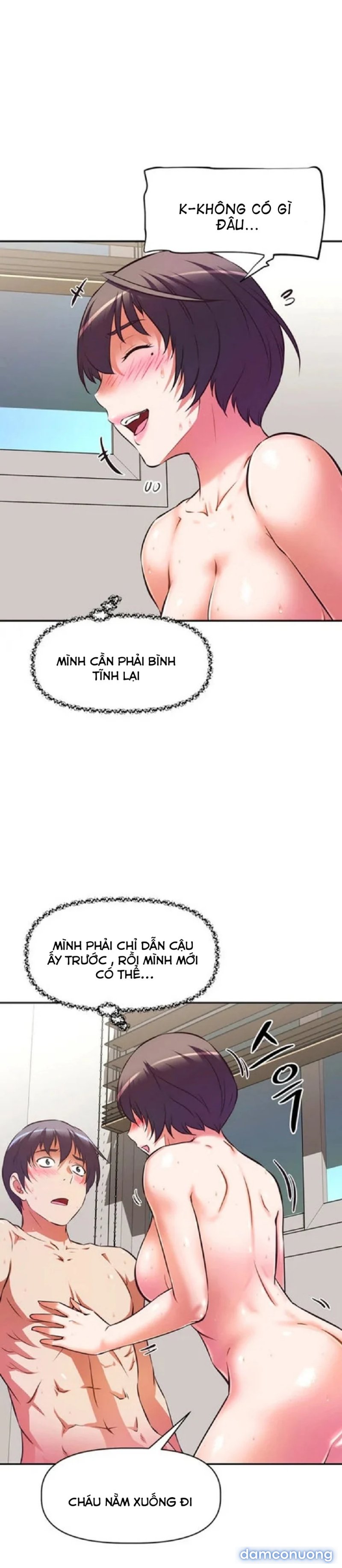Người Dì Streamer 