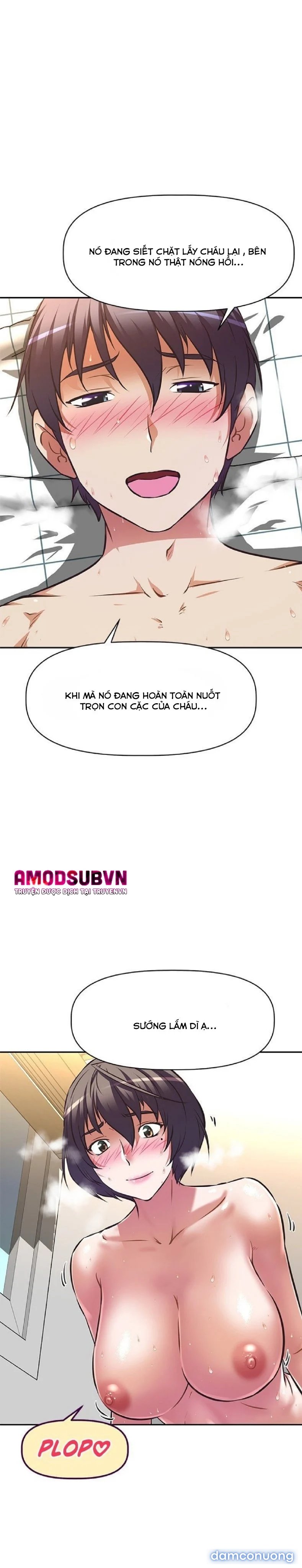Người Dì Streamer 