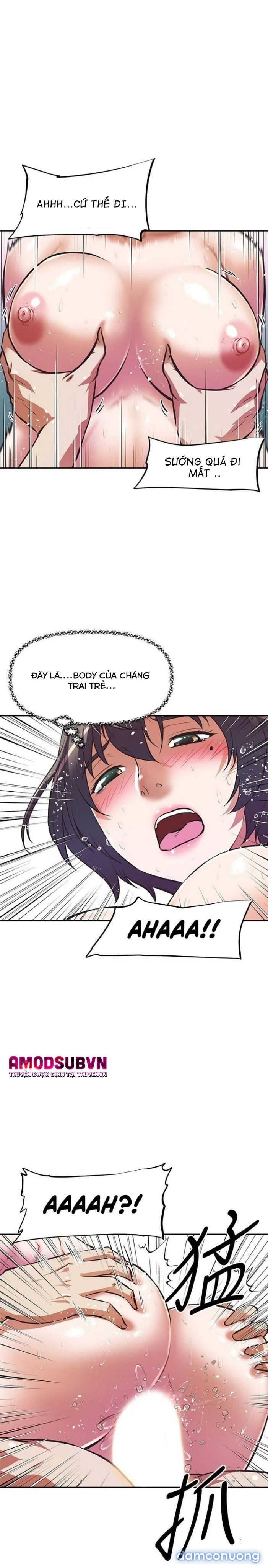 Người Dì Streamer 