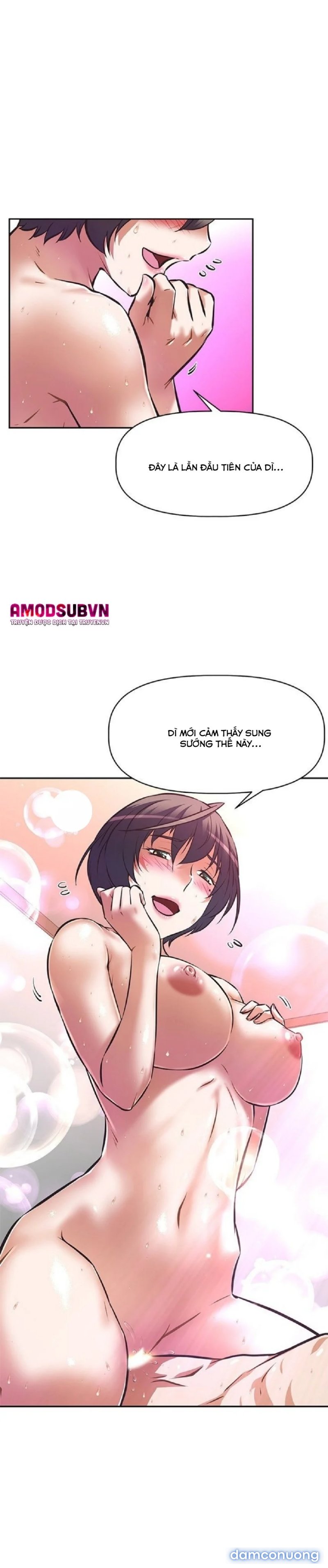 Người Dì Streamer 