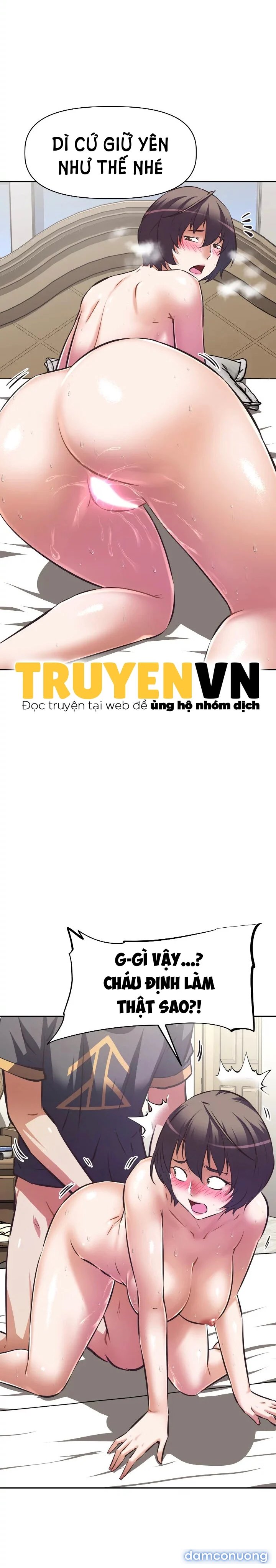 Người Dì Streamer 