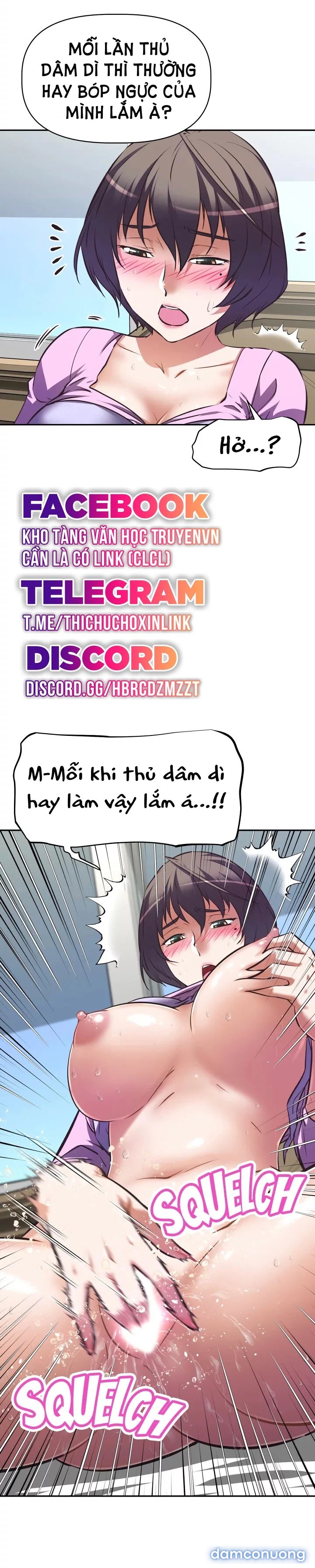 Người Dì Streamer 