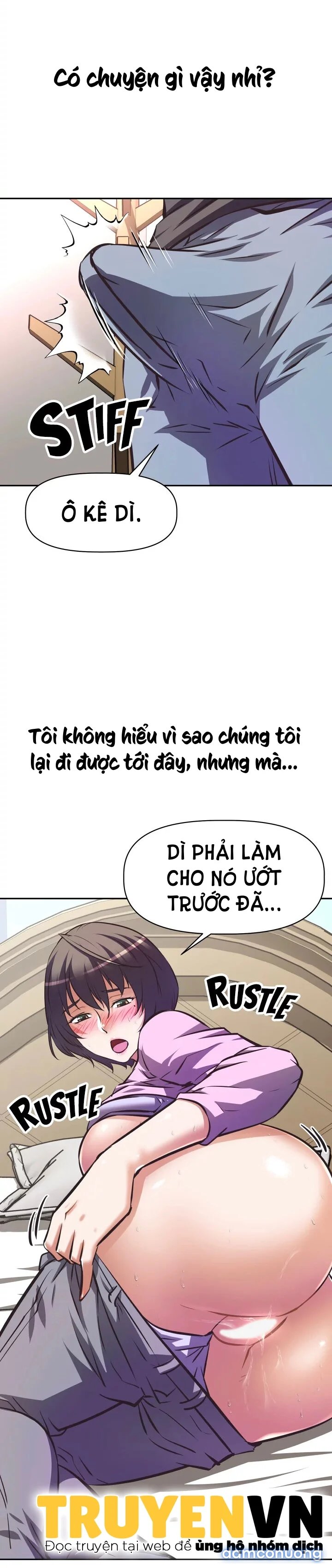 Người Dì Streamer 