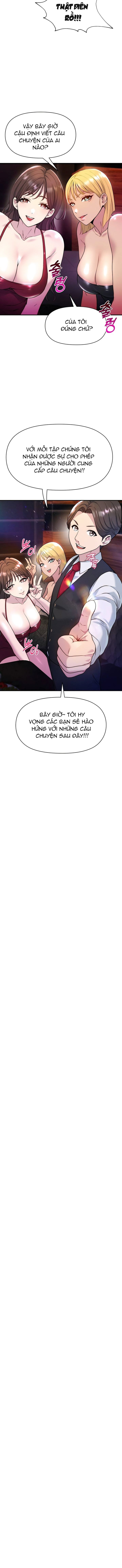 Quán Bar Dâm Dục 