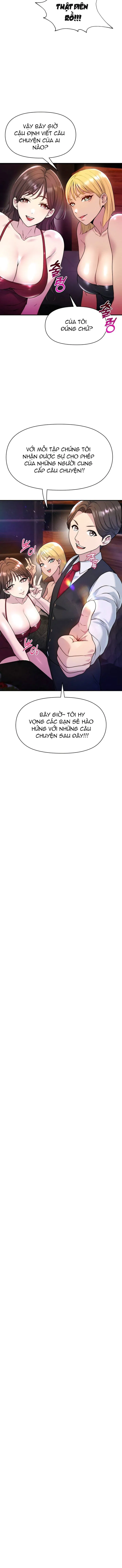 Quán Bar Dâm Dục 
