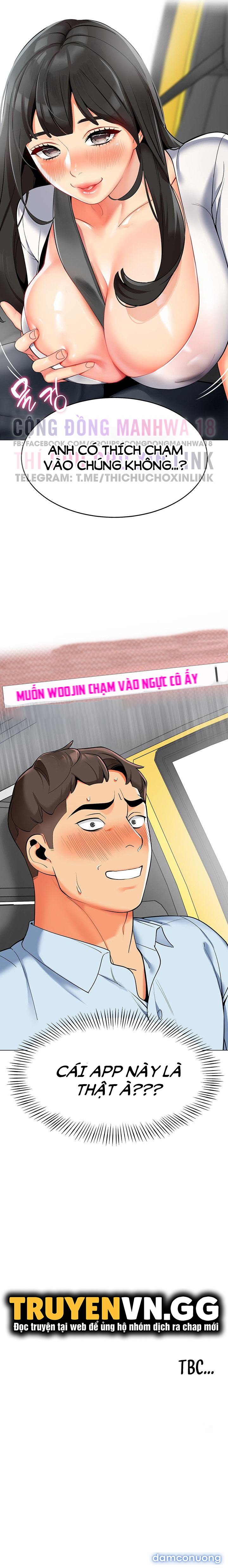 Cuộc Đời Dân Tổ 