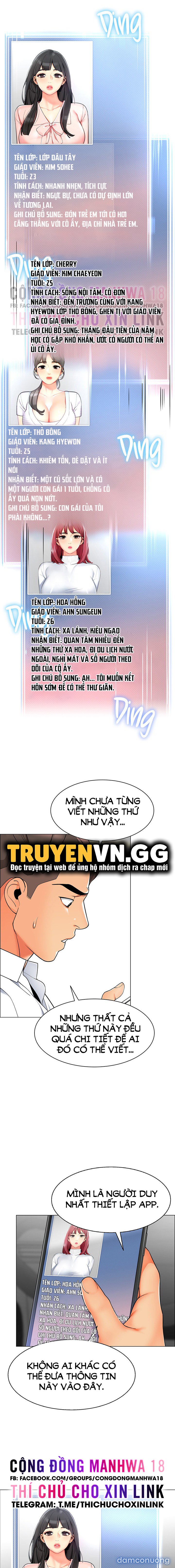 Cuộc Đời Dân Tổ 