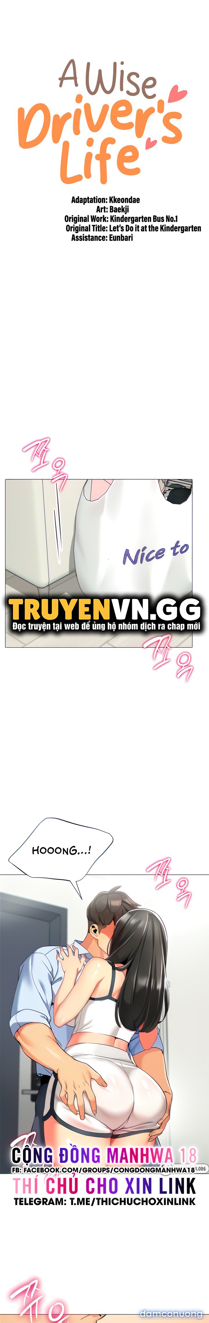 Cuộc Đời Dân Tổ 