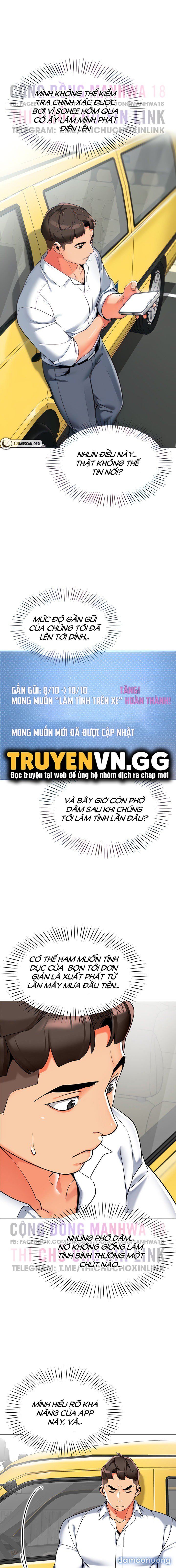 Cuộc Đời Dân Tổ 