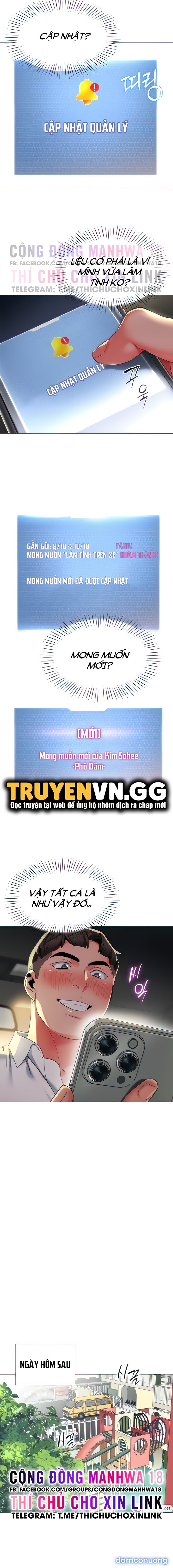 Cuộc Đời Dân Tổ 