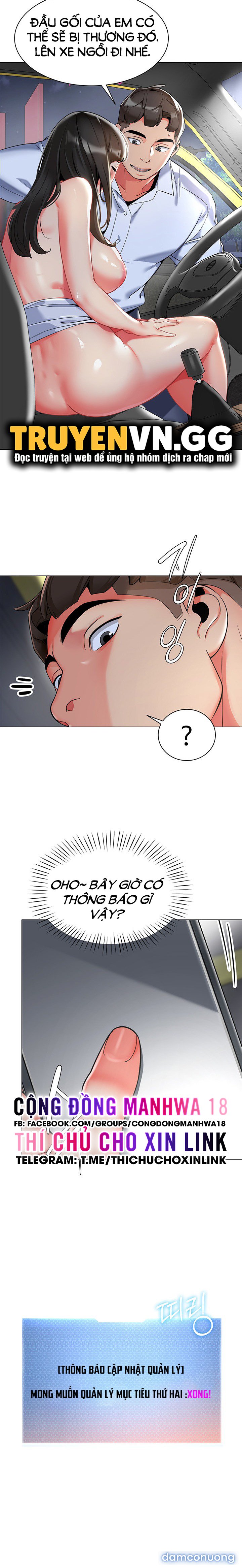 Cuộc Đời Dân Tổ 