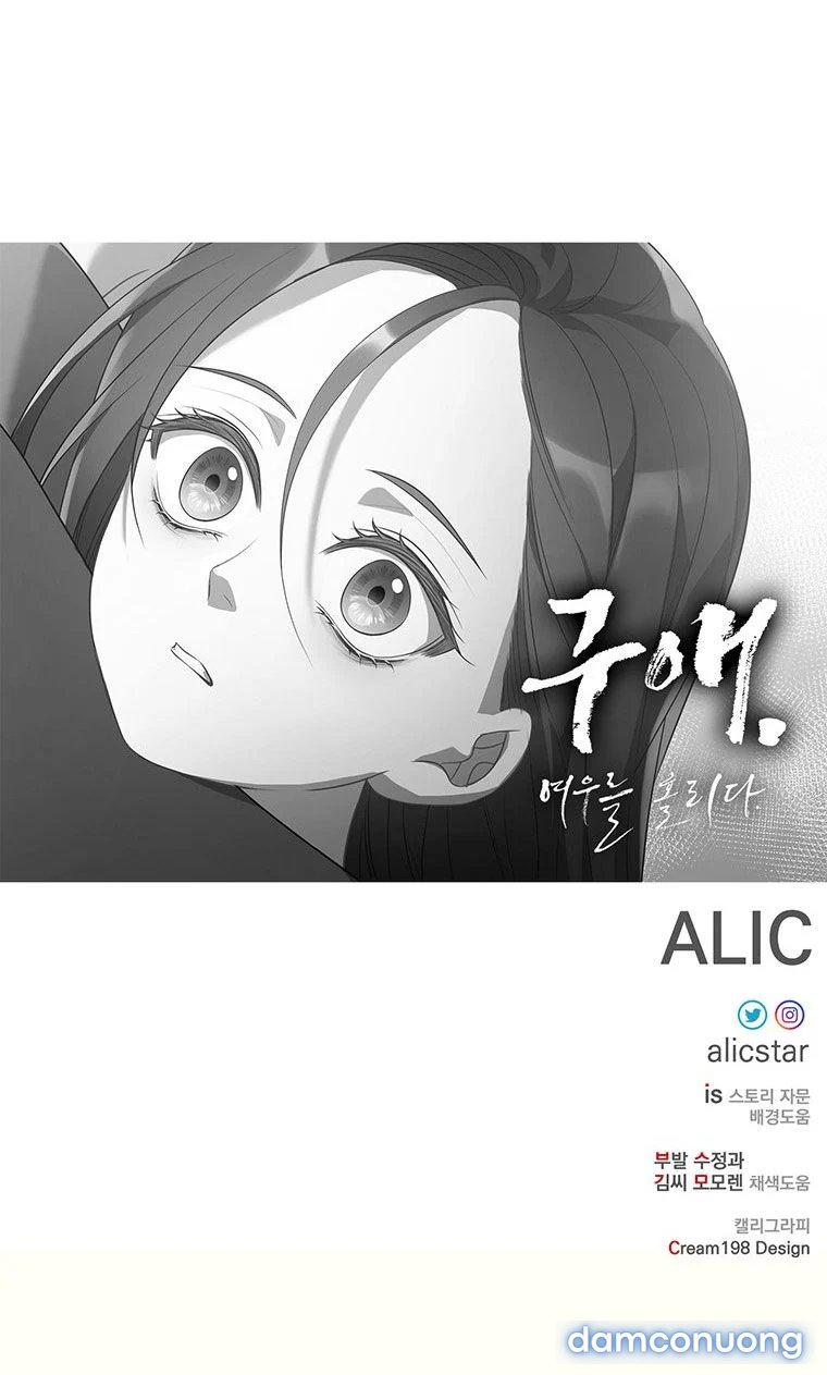 [18+] Ve Vãn, Mê Hoặc Hồ Ly 