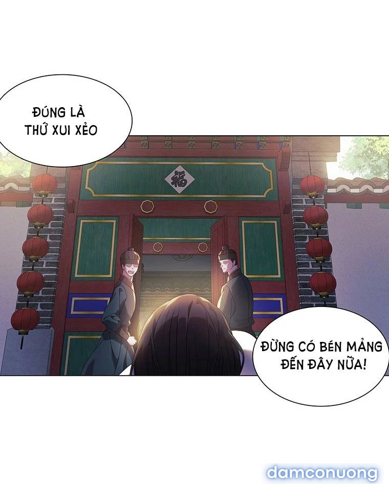 [18+] Ve Vãn, Mê Hoặc Hồ Ly 
