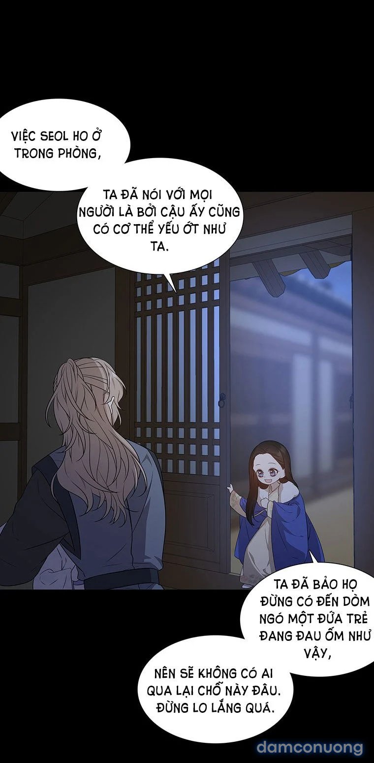 [18+] Ve Vãn, Mê Hoặc Hồ Ly 