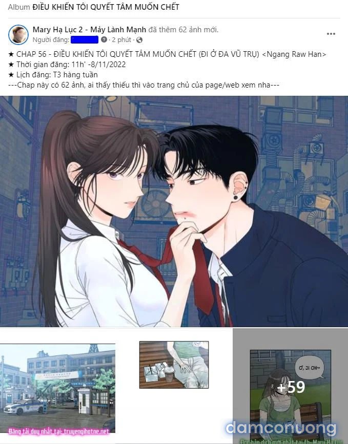 [18+] Ve Vãn, Mê Hoặc Hồ Ly 