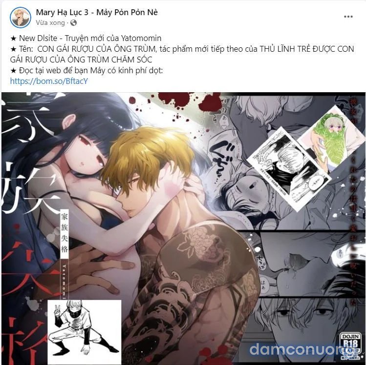[18+] Ve Vãn, Mê Hoặc Hồ Ly 