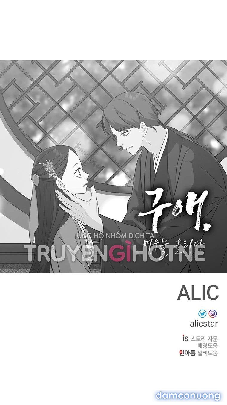 [18+] Ve Vãn, Mê Hoặc Hồ Ly 
