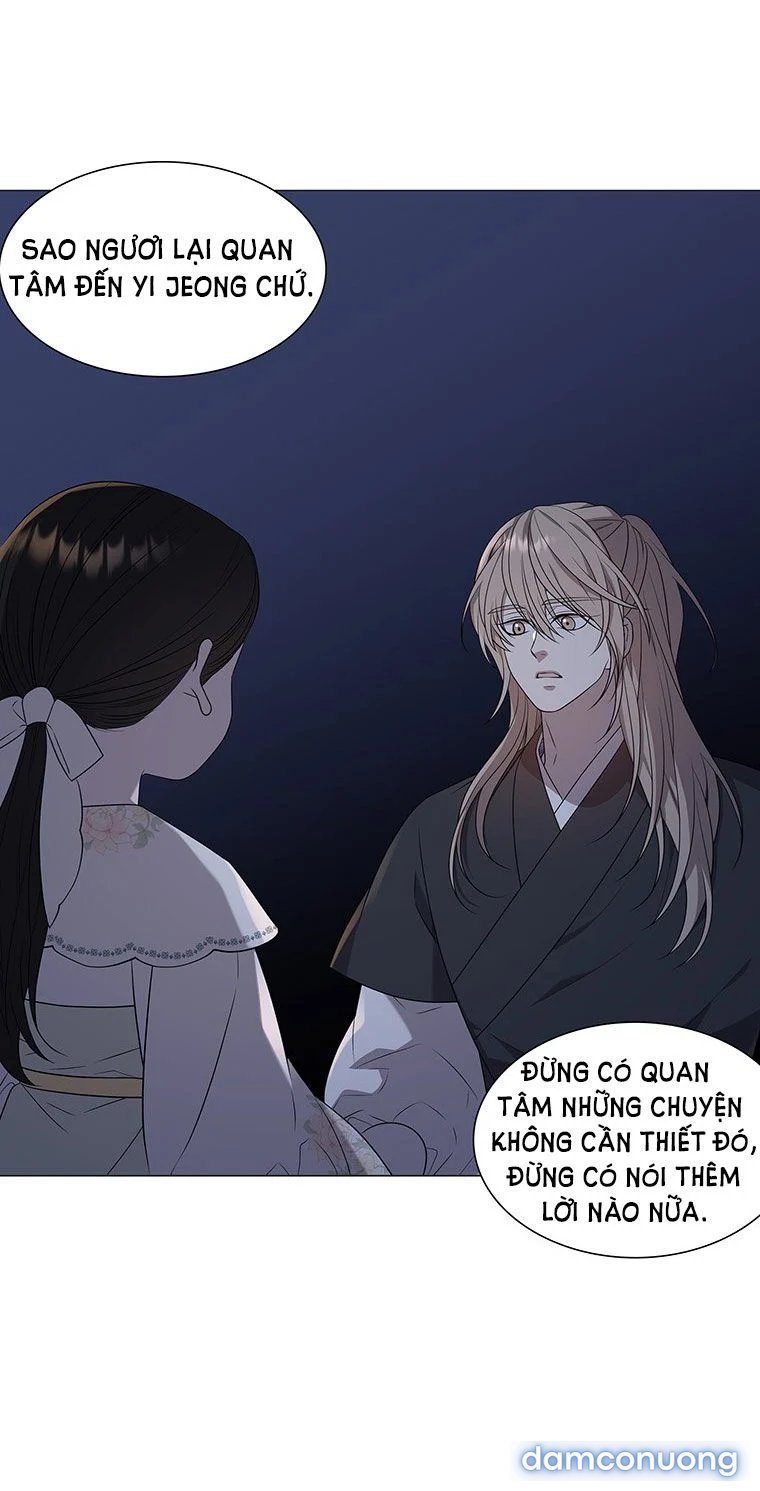 [18+] Ve Vãn, Mê Hoặc Hồ Ly 