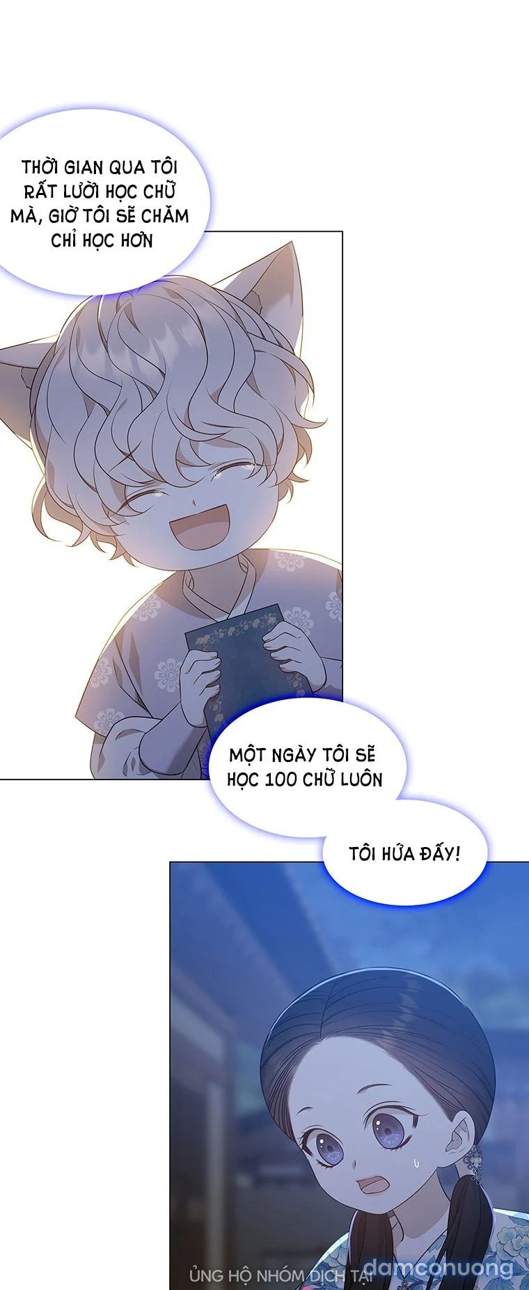 [18+] Ve Vãn, Mê Hoặc Hồ Ly 