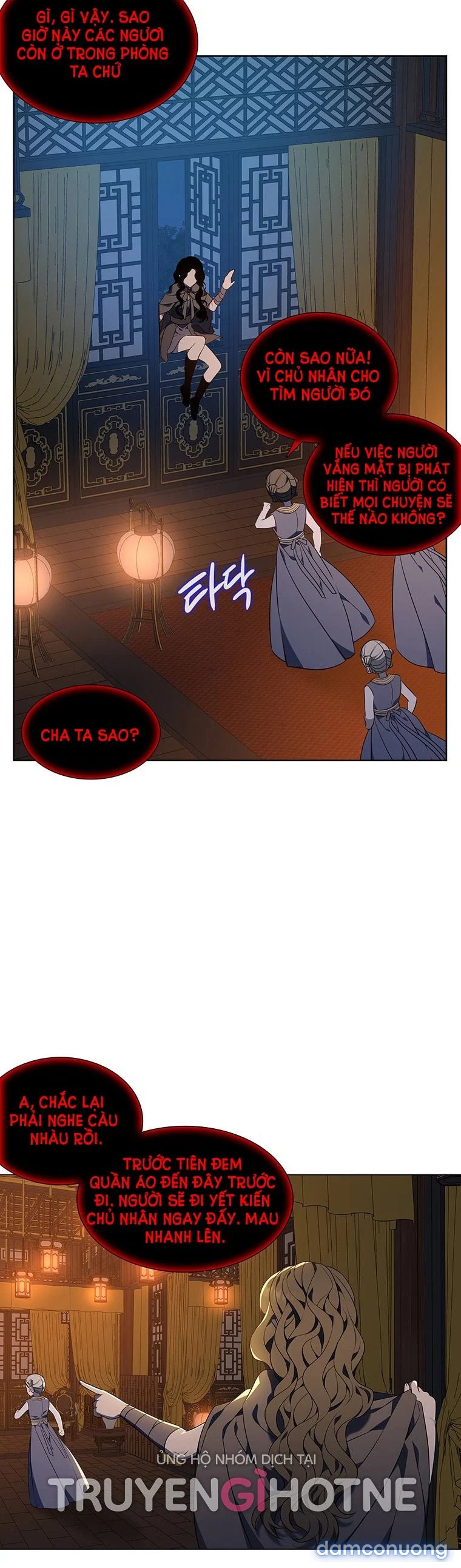 [18+] Ve Vãn, Mê Hoặc Hồ Ly 