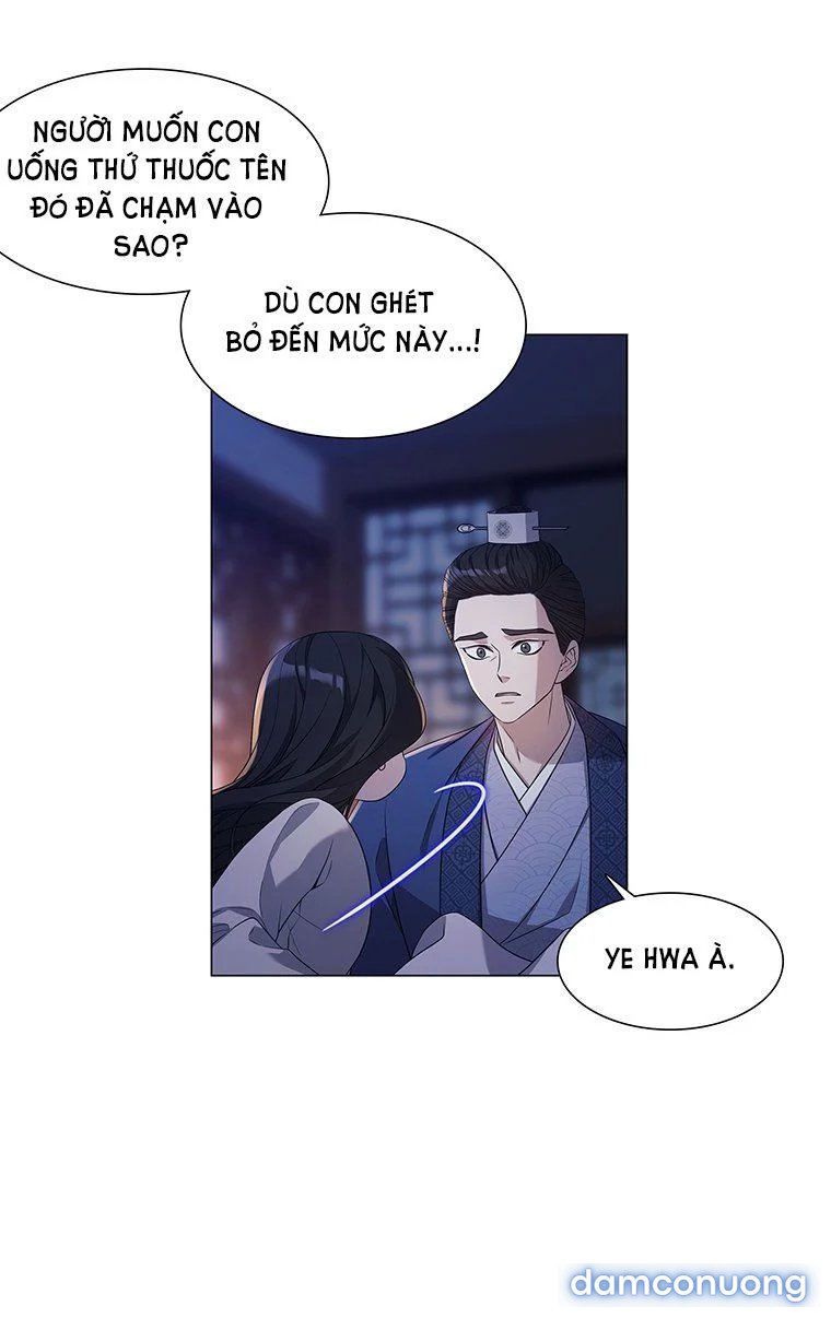 [18+] Ve Vãn, Mê Hoặc Hồ Ly 