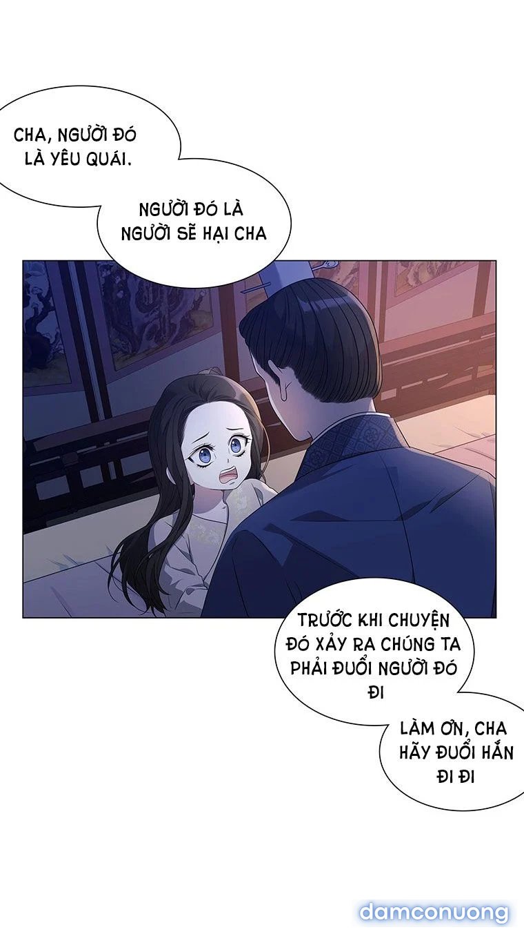 [18+] Ve Vãn, Mê Hoặc Hồ Ly 