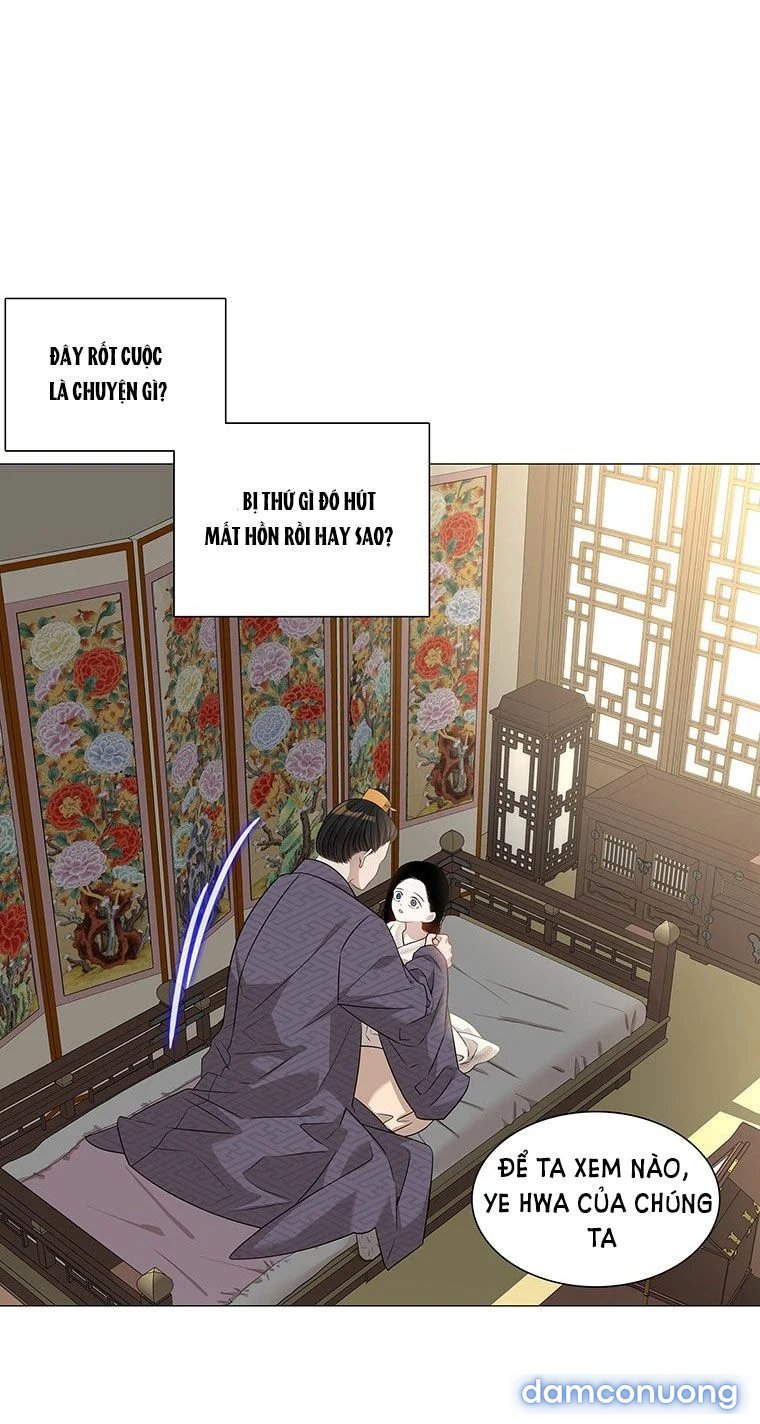 [18+] Ve Vãn, Mê Hoặc Hồ Ly 
