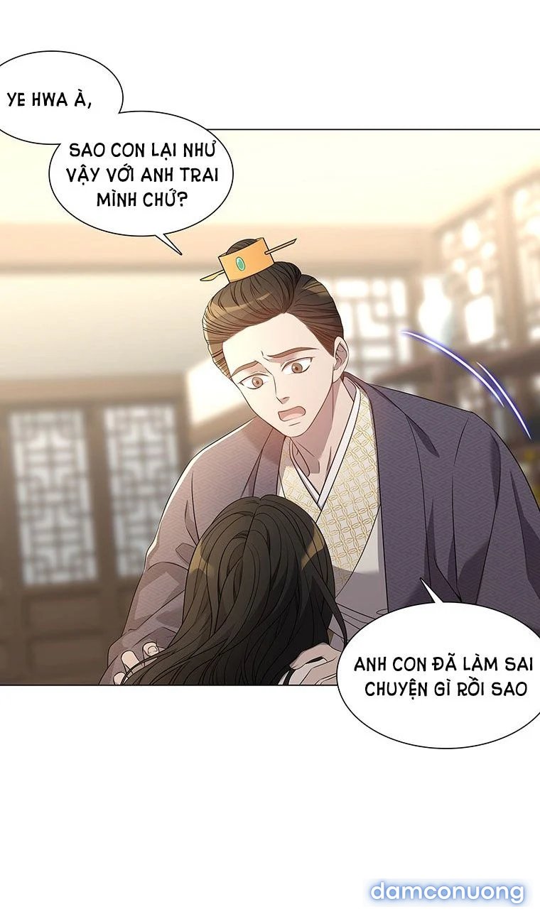 [18+] Ve Vãn, Mê Hoặc Hồ Ly 