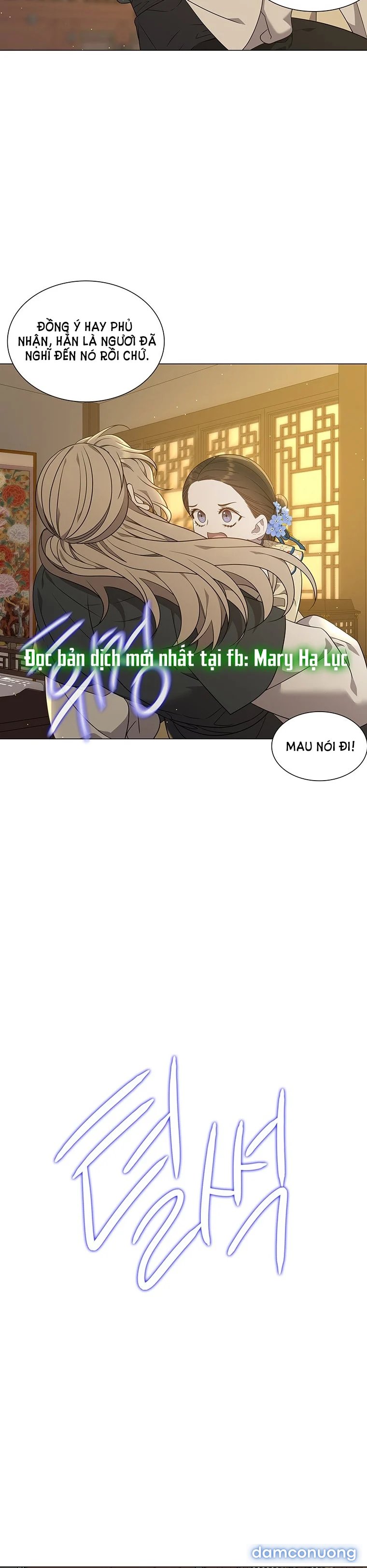[18+] Ve Vãn, Mê Hoặc Hồ Ly 