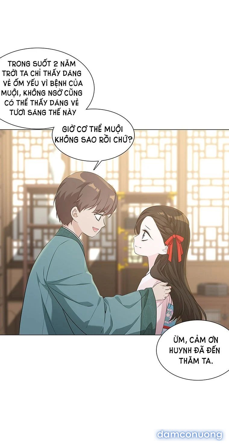 [18+] Ve Vãn, Mê Hoặc Hồ Ly 