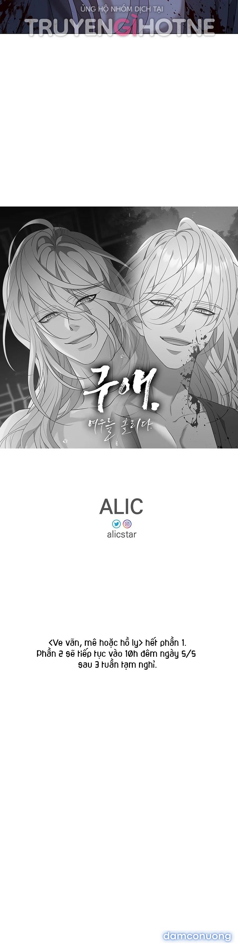 [18+] Ve Vãn, Mê Hoặc Hồ Ly 