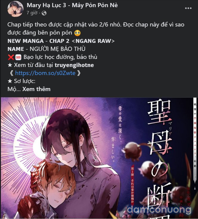 [18+] Ve Vãn, Mê Hoặc Hồ Ly 