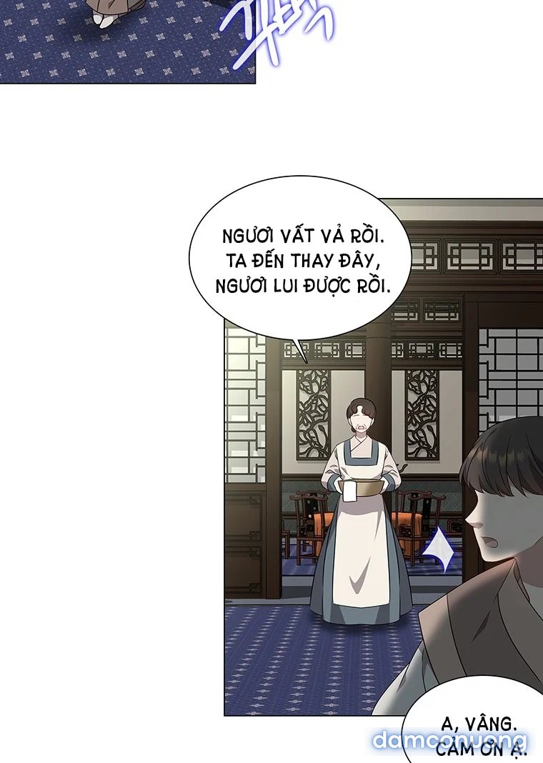 [18+] Ve Vãn, Mê Hoặc Hồ Ly 