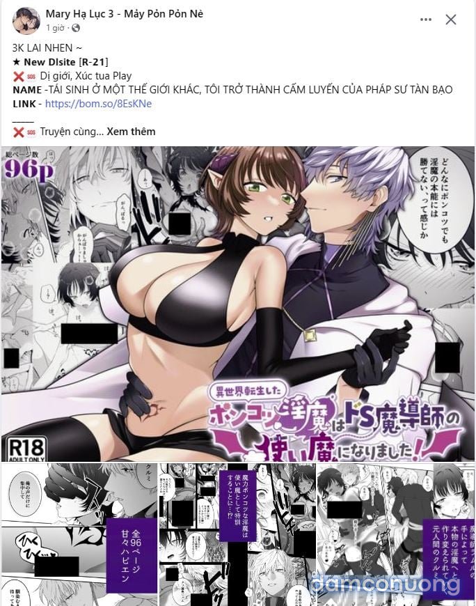 [18+] Ve Vãn, Mê Hoặc Hồ Ly 