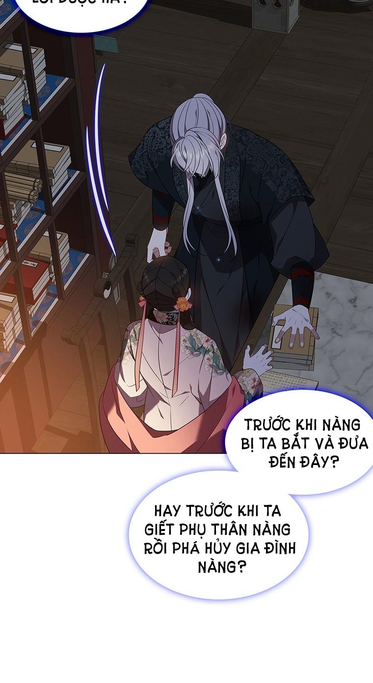 [18+] Ve Vãn, Mê Hoặc Hồ Ly 