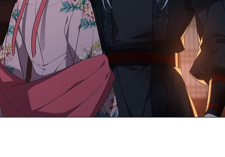 [18+] Ve Vãn, Mê Hoặc Hồ Ly 